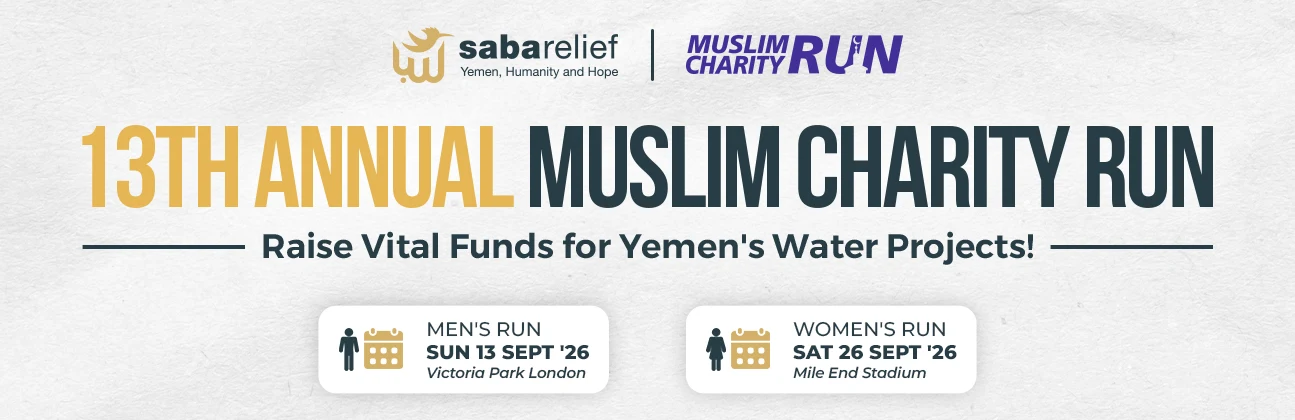 13th Annual Muslim Charity Run